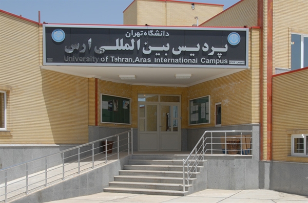 چگونه وارد پردیس خودگردان شویم؟
