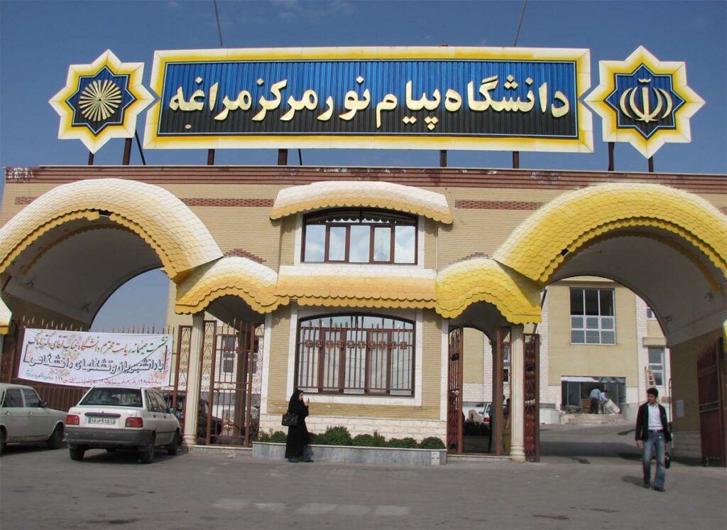 بومیگزینی: تحصیل در نزدیکی محل زندگی